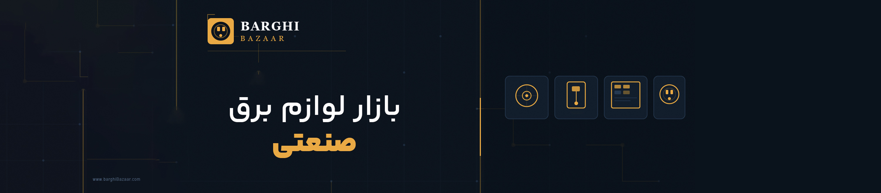 slide-image-undefined